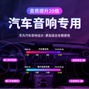 优盘32g车载车用汽车无损音乐u盘